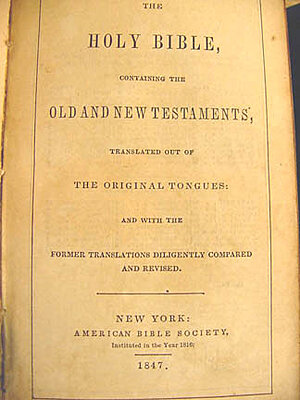 Click image for larger version

Name:	bible2.jpg
Views:	65
Size:	24.6 KB
ID:	214663