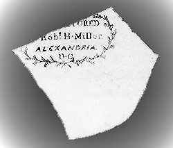 Click image for larger version

Name:	ar-millmark.jpg
Views:	134
Size:	11.4 KB
ID:	219124