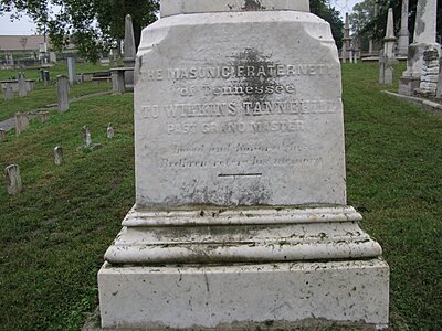 Click image for larger version

Name:	Wilkins Tannehill_Nashville City Cem_Oct 2009 (detail).jpg
Views:	167
Size:	403.9 KB
ID:	220764