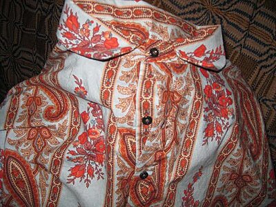 Click image for larger version

Name:	Shirt2.jpg
Views:	267
Size:	60.9 KB
ID:	228339