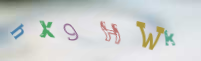 Registration Image